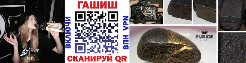 Магазин наркотиков Елец Гашиш  КЕТАМИН  АМФЕТАМИН  Меф мяу мяу  Марихуана 