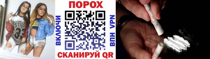 АМФ Розовый Елец