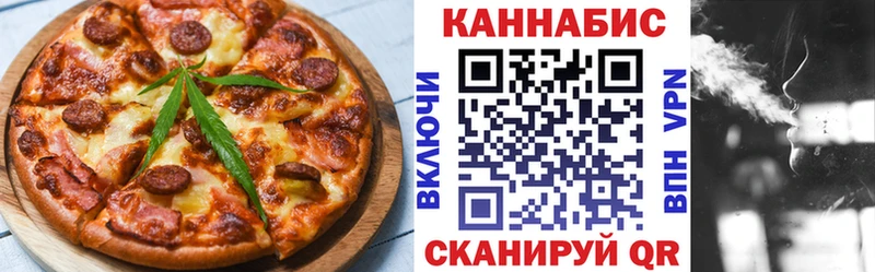 KRAKEN зеркало  Елец  Cannafood конопля 