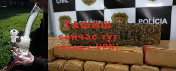 COCAINE Вязьма