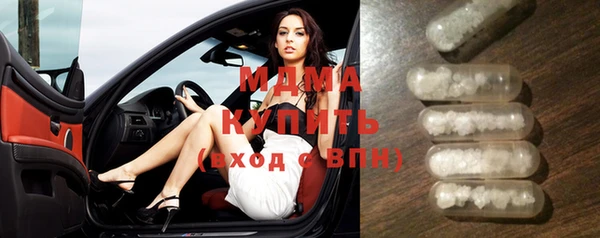 кокаин премиум Вязники