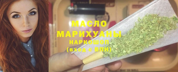 PSILOCYBIN Вяземский