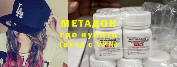 PSILOCYBIN Вяземский