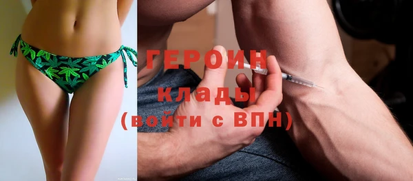 PSILOCYBIN Вяземский