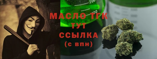 PSILOCYBIN Вяземский