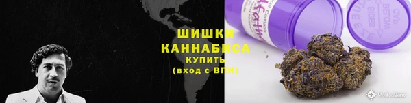 кокаин VHQ Новодвинск