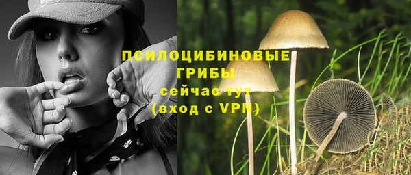 кокаин премиум Вязники