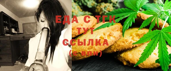 кокаин премиум Вязники
