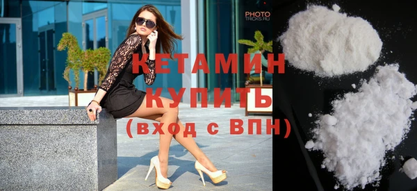 PSILOCYBIN Вяземский