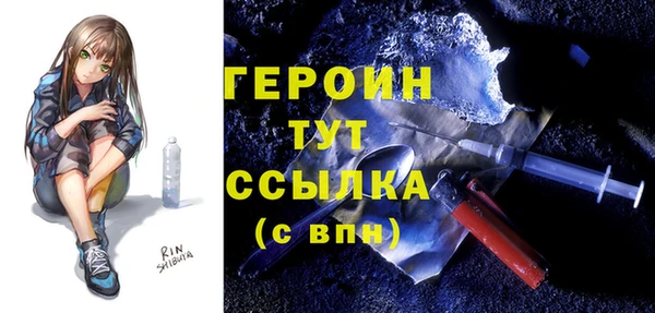 PSILOCYBIN Вяземский