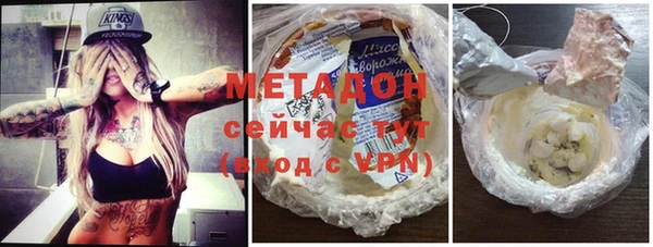 PSILOCYBIN Вяземский