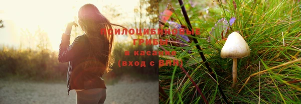 кокаин премиум Вязники