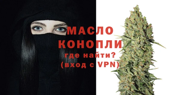 кокаин премиум Вязники