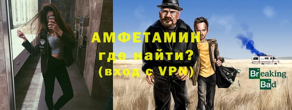 кокаин премиум Вязники