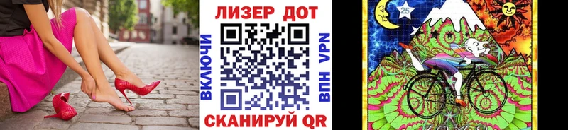 Марки NBOMe 1,5мг  наркошоп  hydra рабочий сайт  Елец 