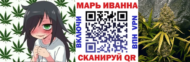 Канабис SATIVA & INDICA  магазин  наркотиков  Елец 
